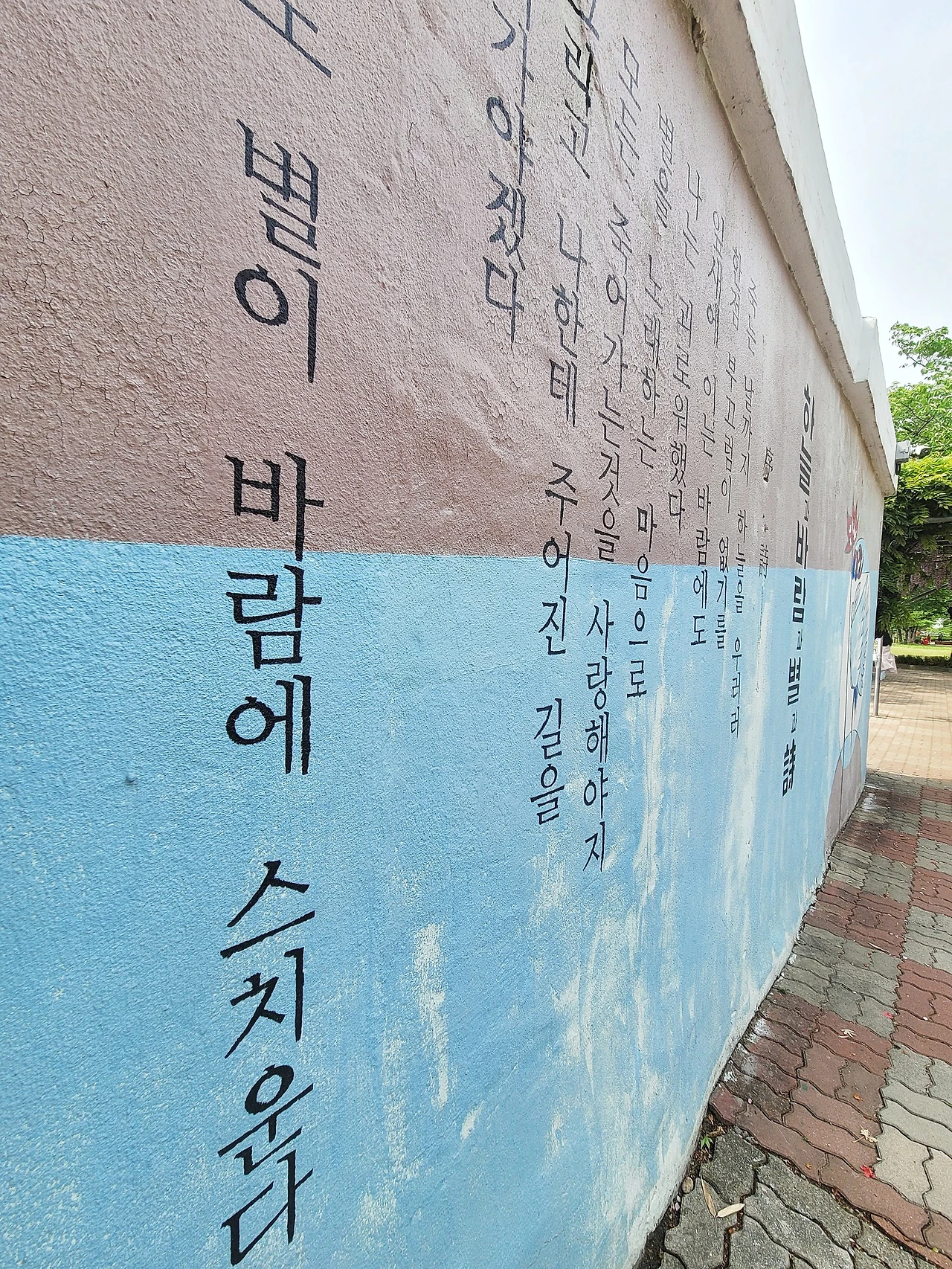 KakaoTalk_20230502_000347172_03.jpg?type=w1600