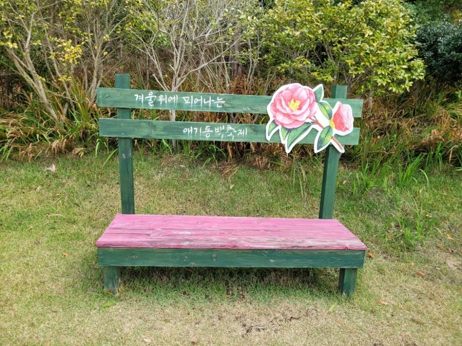 KakaoTalk_20211129_195951851_07.jpg?type=w1