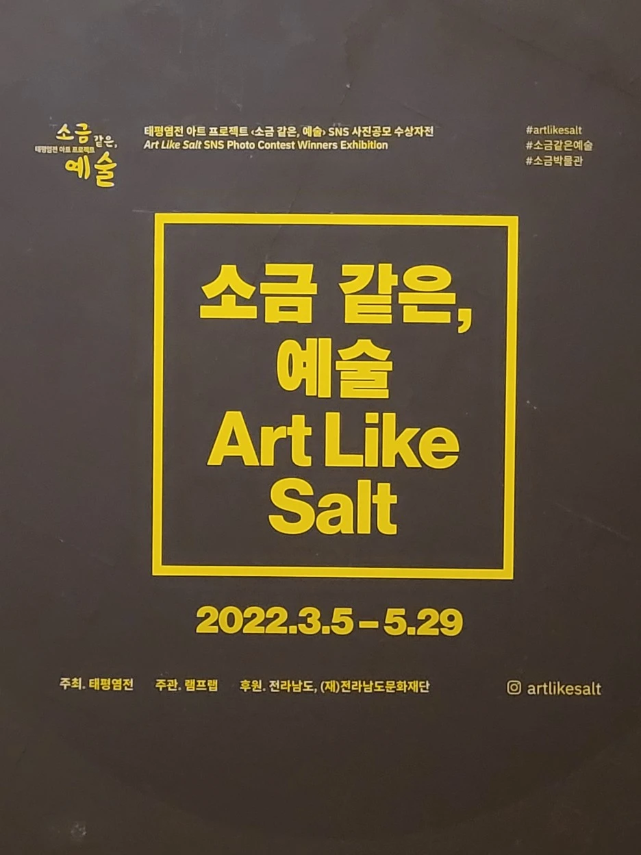 KakaoTalk_20220430_220042248_05.jpg?type=w1