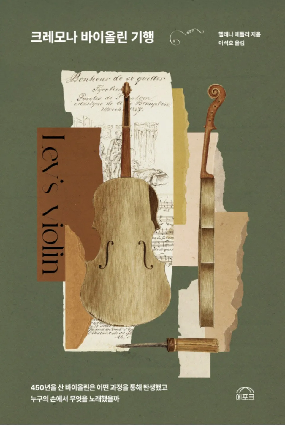 IMG_0514.jpg?type=w1600