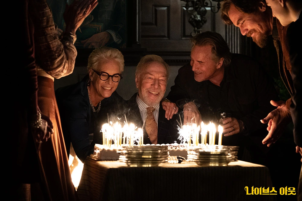 656d793a5ae2408788f4f9bf6856b2df1572310216725.jfif