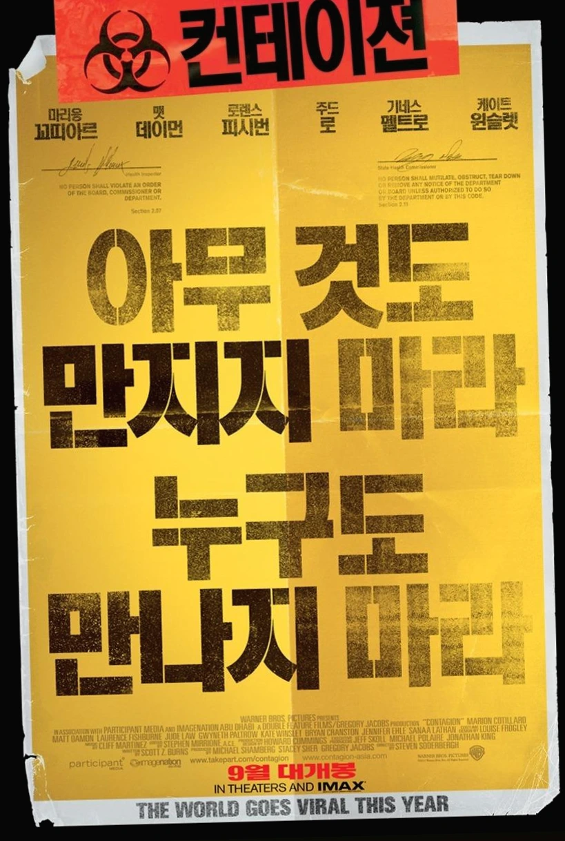 2044FB384E4A09E114.jfif