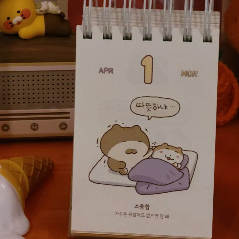 KakaoTalk_20240403_163918712.jpg?type=w773&jopt=2