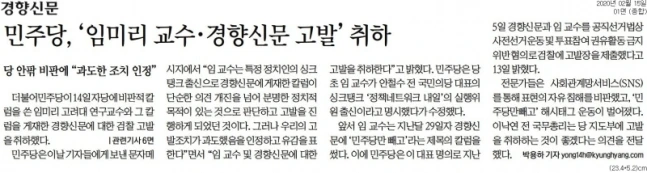 0000101122_002_20200216135201545.jpg?type=w647