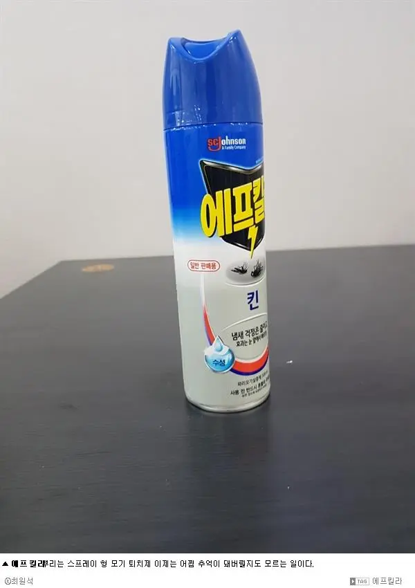 IE002834677_TEMP.jpg?39