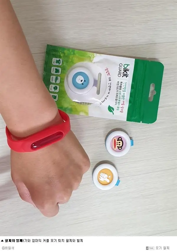 IE002834691_TEMP.jpg?13?81?38