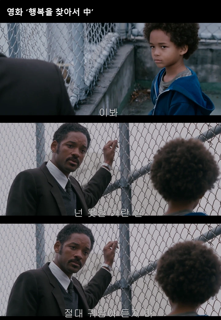 행복을 찾아서 1.PNG