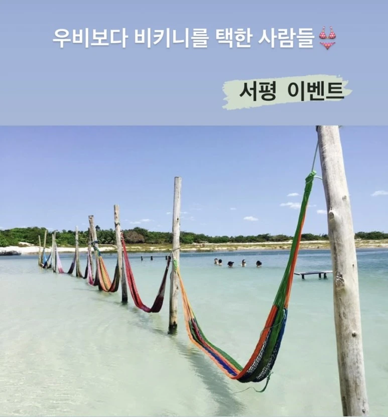 IMG_5468.jpg?type=w773