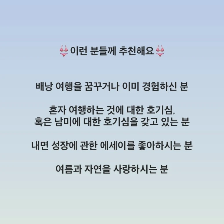 IMG_5473.jpg?type=w773