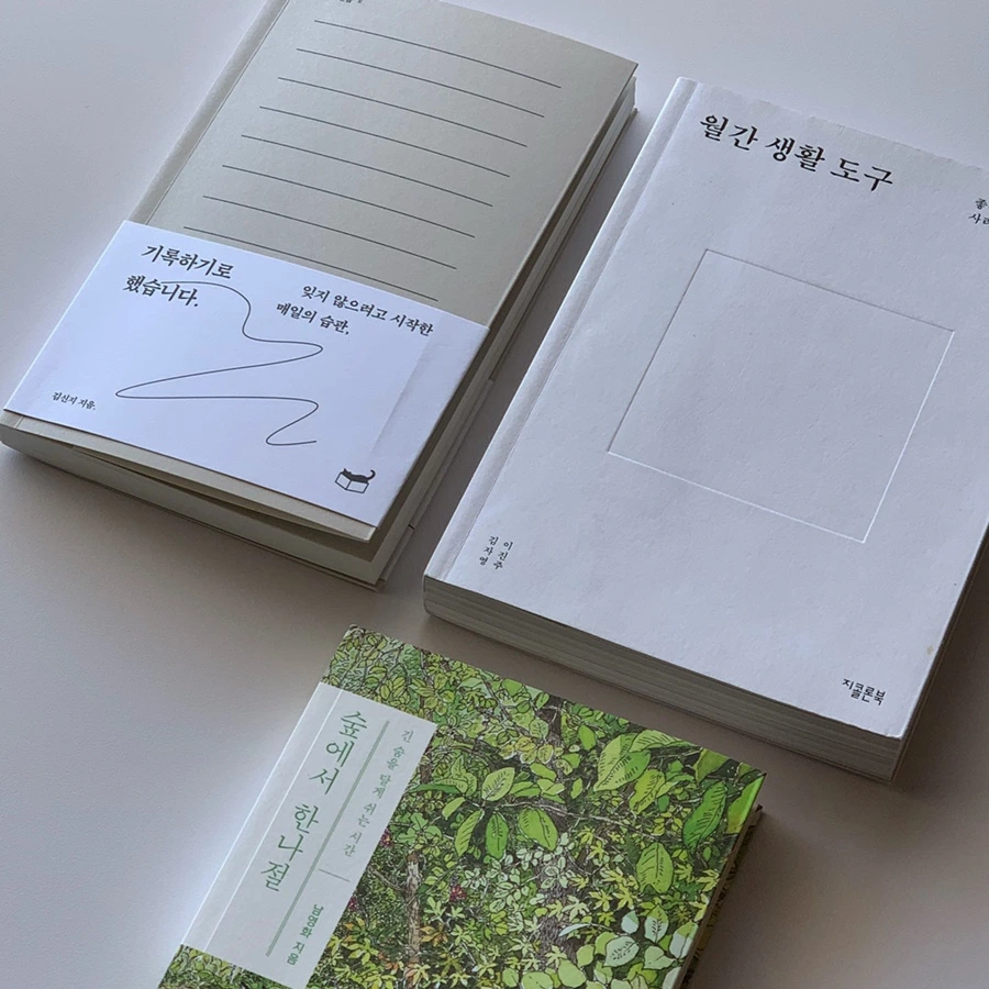 9D4C66DE-F035-458D-A7A5-AC3E2FBC9A2E.jpg?type=w1