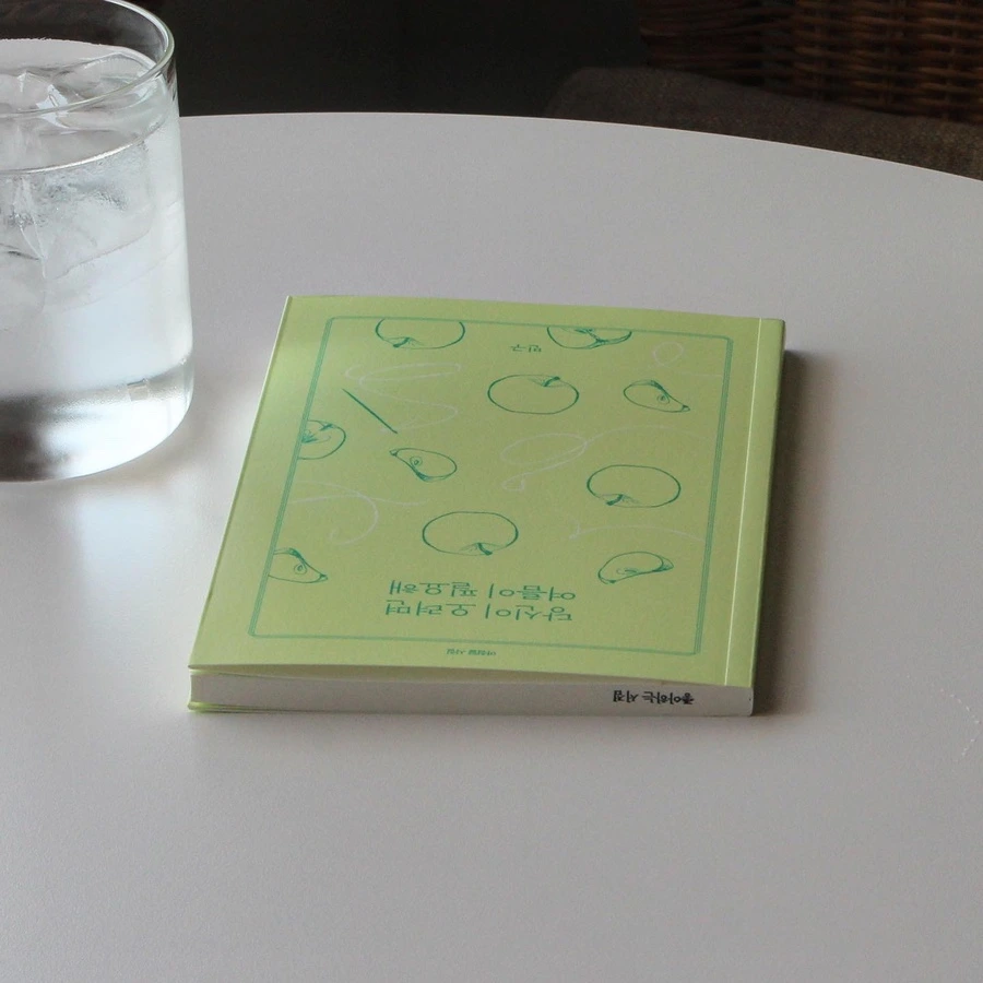 49443399-4632-46BA-8CE6-5324A610AC2B.jpg?type=w1