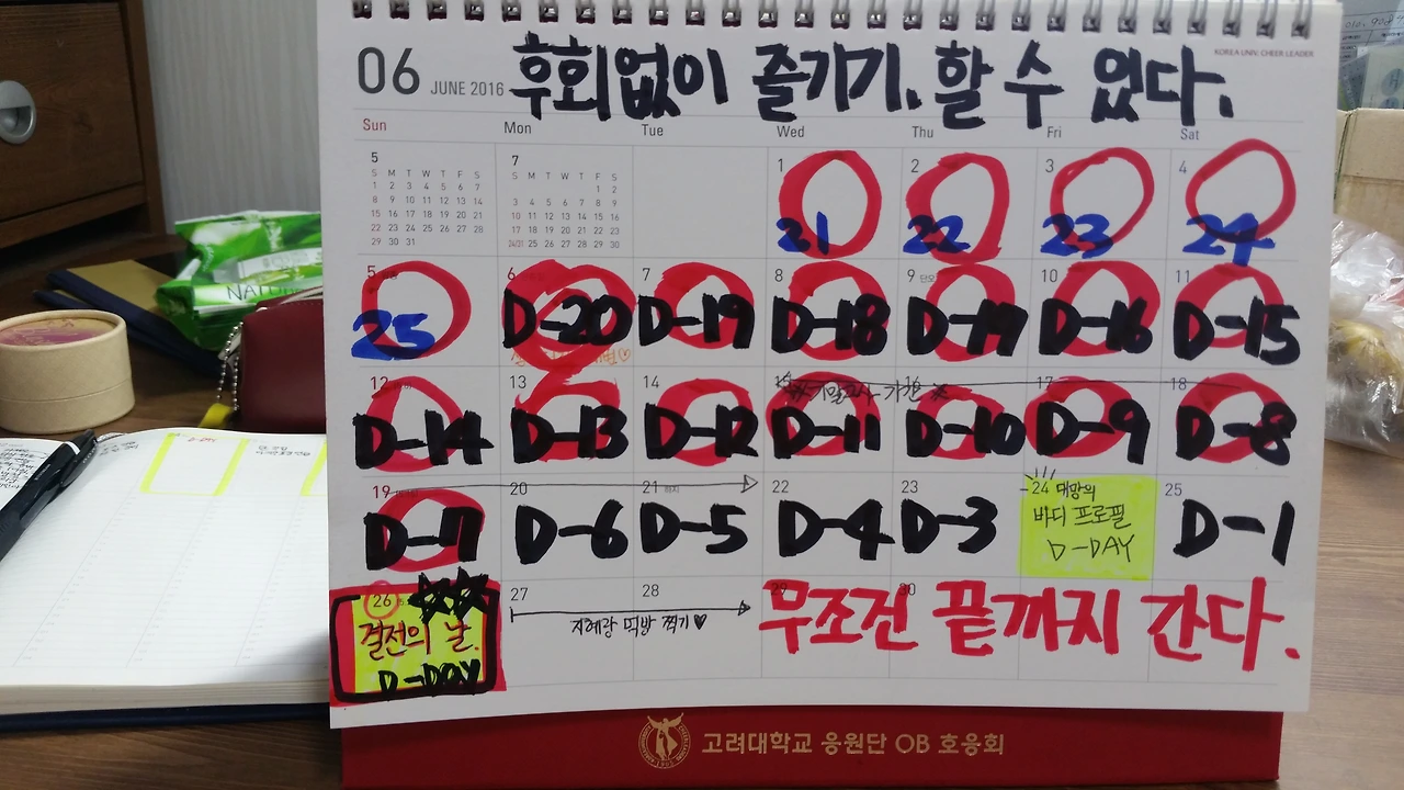 719342003893509_20231104141806256 4.JPG