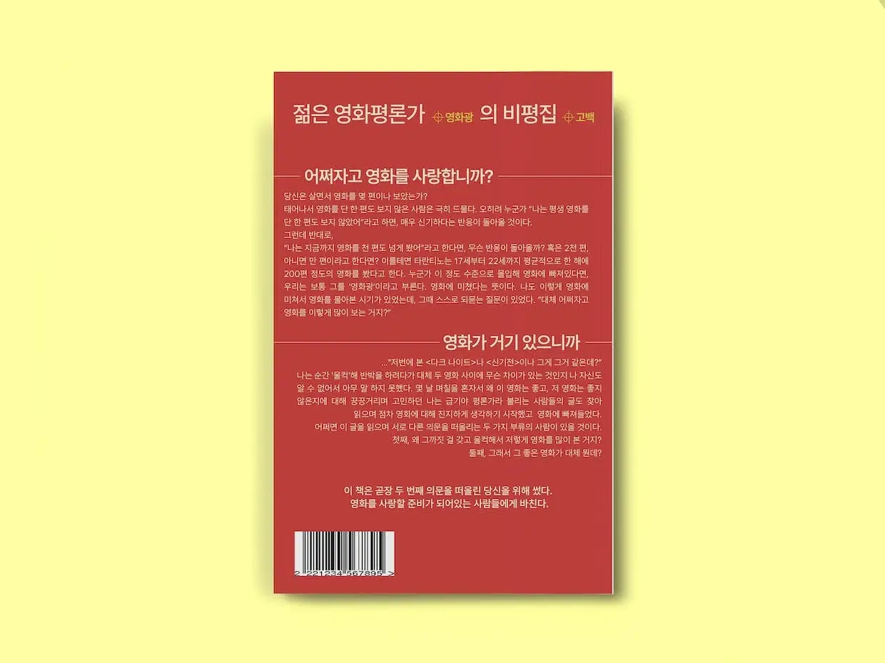 fa18d248-873a-4ea7-8f1b-449d0f5c9067.png?ixlib=rb-1.1.0&w=1240&h=930&auto=format%2Ccompress&lossless=true&fit=crop&s=34d673eae5318c8021ae1b56d4a8df66