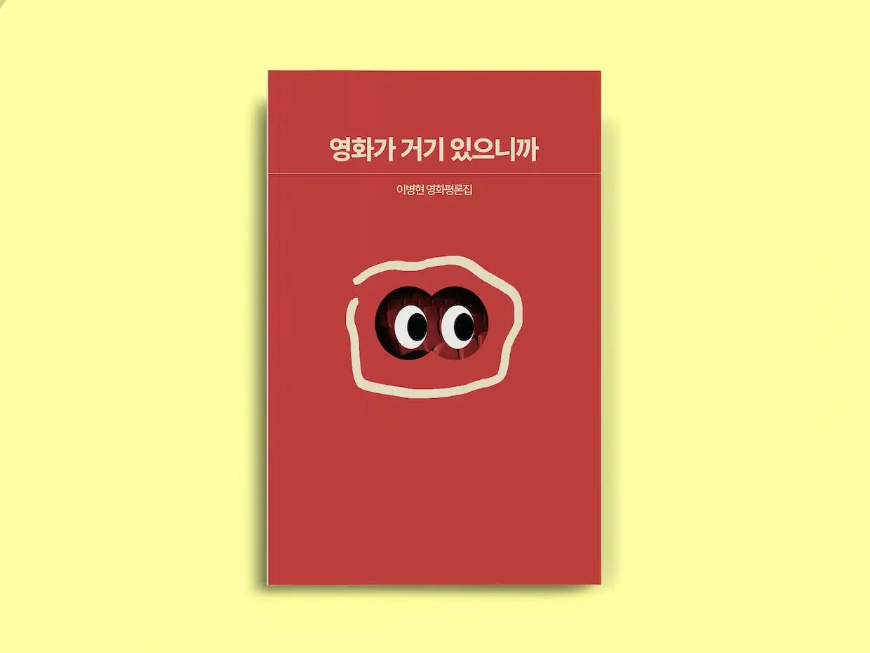 b7d020f4-f4e9-48c4-b6bc-cc88612f9cf3.png?ixlib=rb-1.1.0&w=1240&h=930&auto=format%2Ccompress&lossless=true&fit=crop&s=31bd12444238744da661125b2addb43e