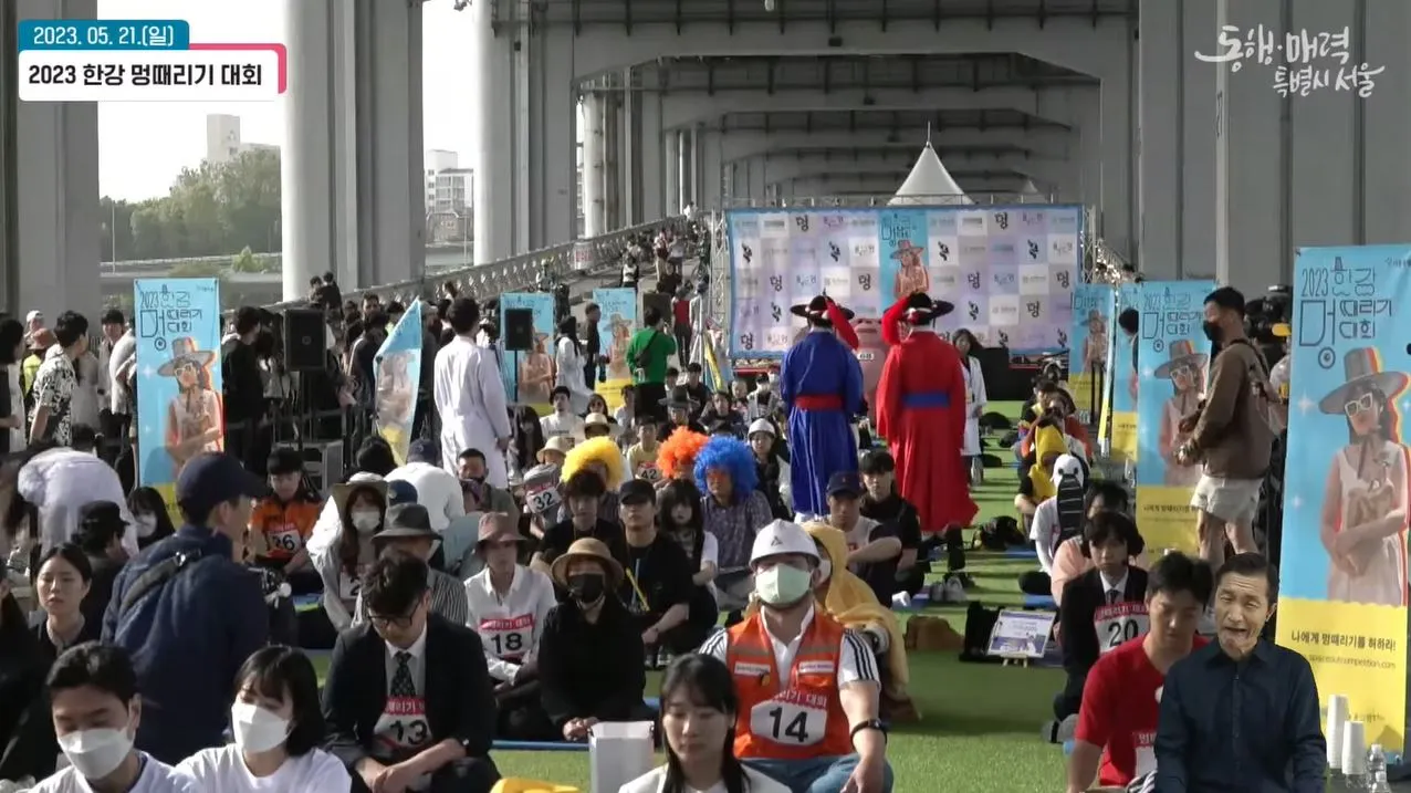 한강 멍때리기 대회.JPG