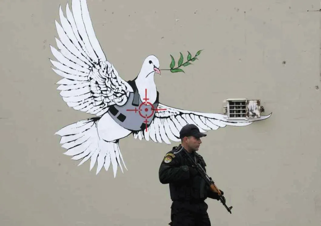 Banksy-1.JPG