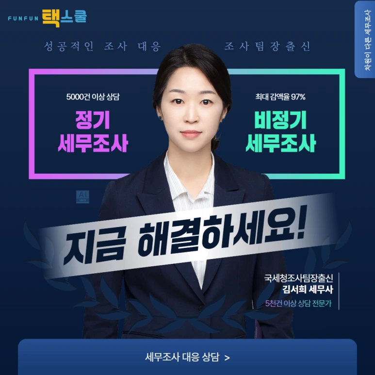 SE-e249e4ed-46e4-478c-b863-860bb5d36a74.png?type=w773