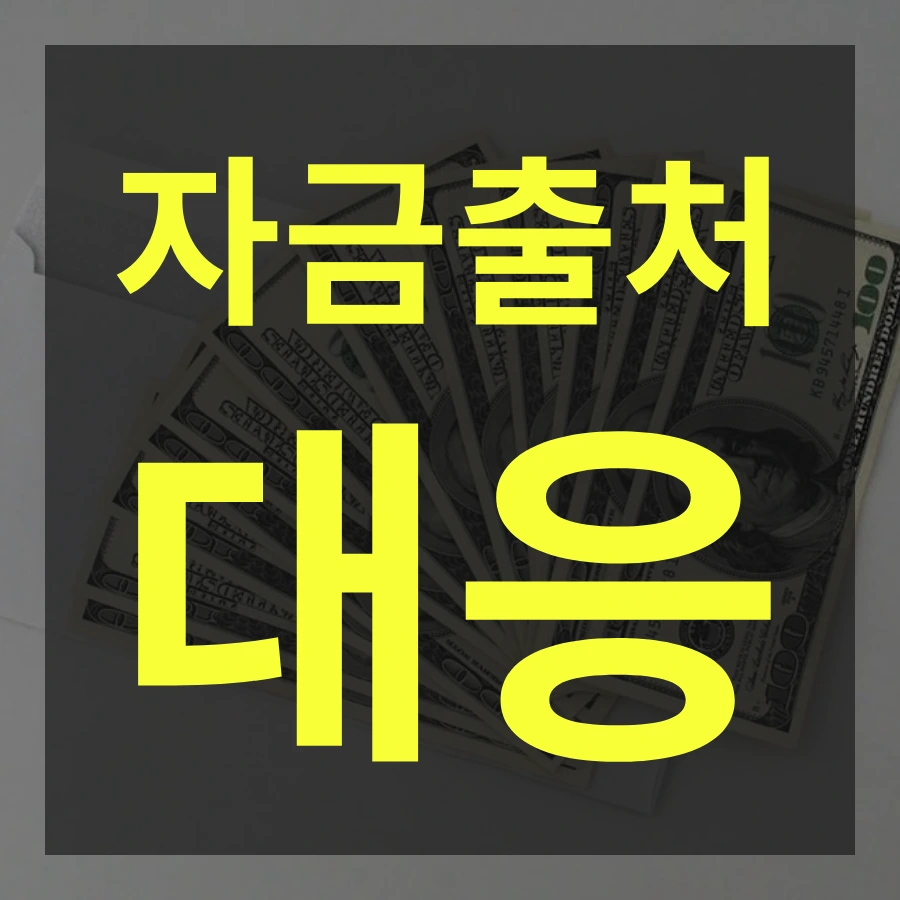 tyle-kmo-04.png?type=w1