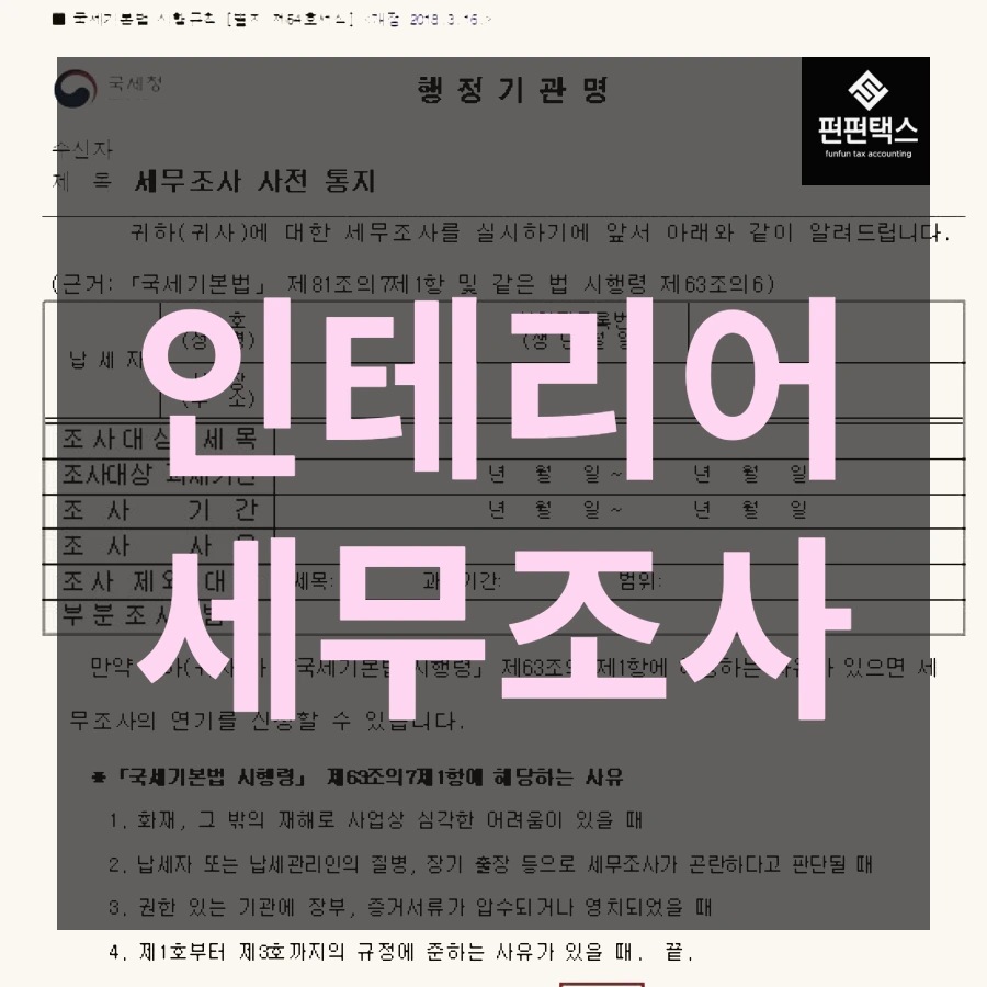 609b5201-631b-4d5e-b6d2-8188c3ecae7d