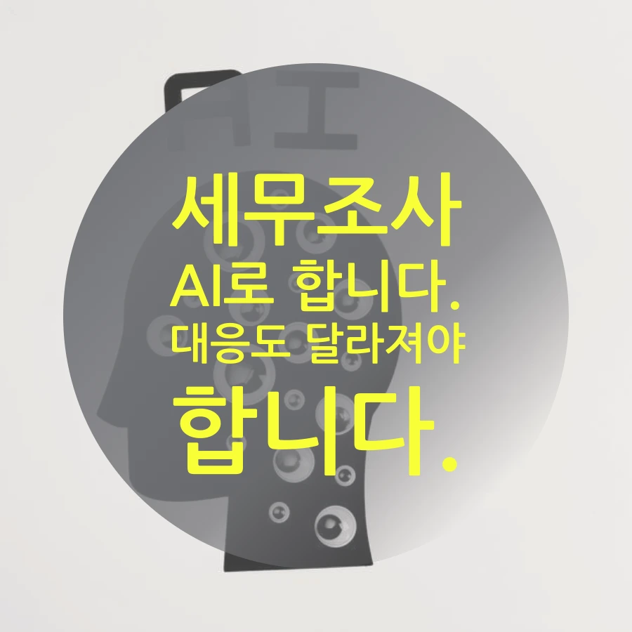 1a400f0d-81f1-4d74-a7f3-e305e1e81759