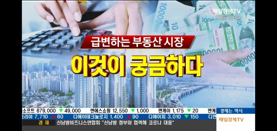 KakaoTalk_20200717_220418333.jpg?type=w966