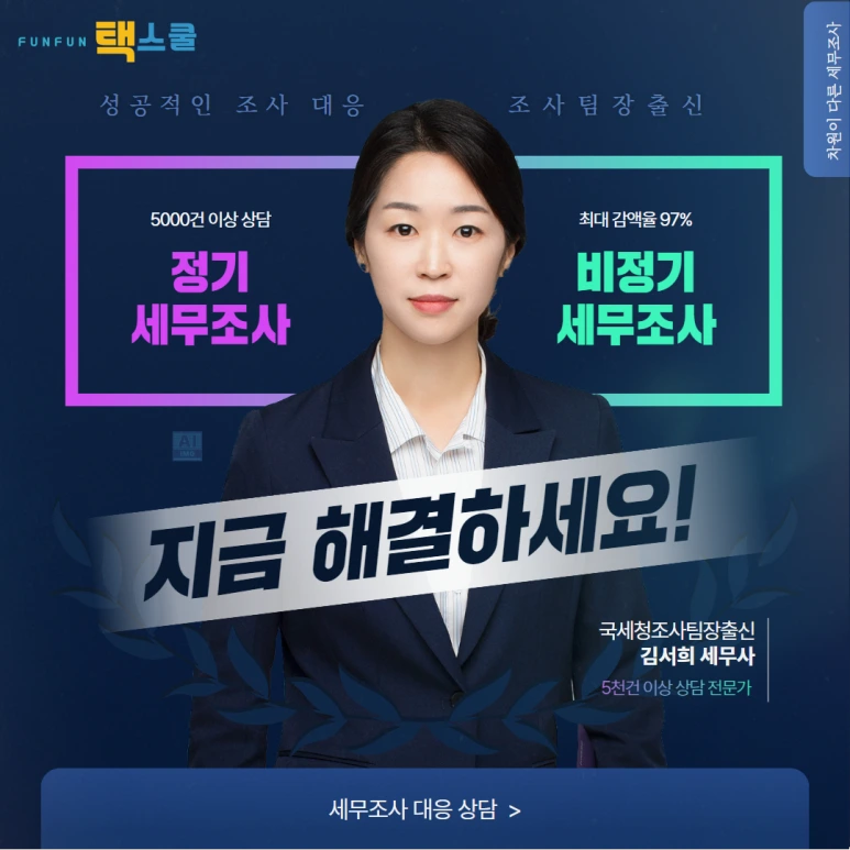 SE-b22122c2-3bf0-4766-a35d-e3d77f2ef152.png?type=w773