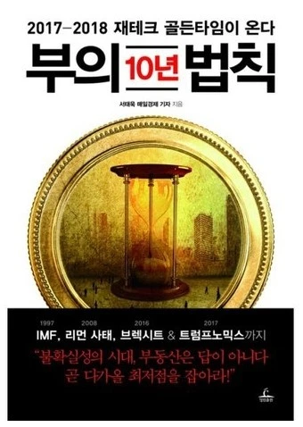 %EC%9D%B4%EB%AF%B8%EC%A7%80_1.jpg?type=w740