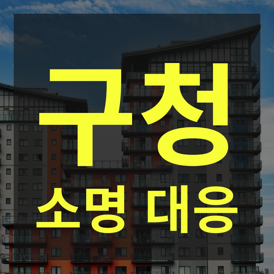 tyle-kmo-02.png?type=w1