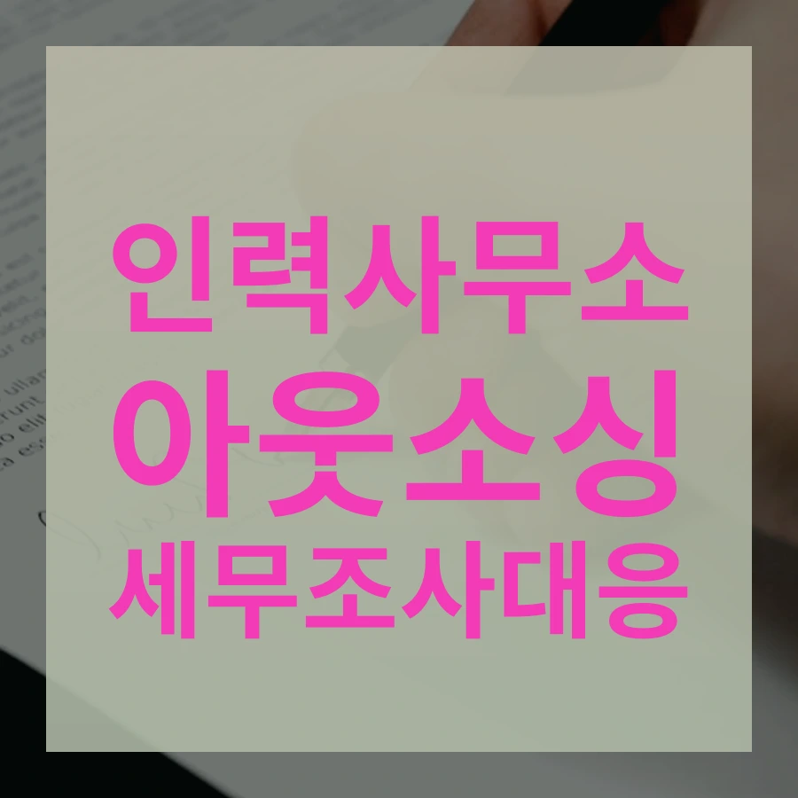 tyle-gfz-03.png?type=w1