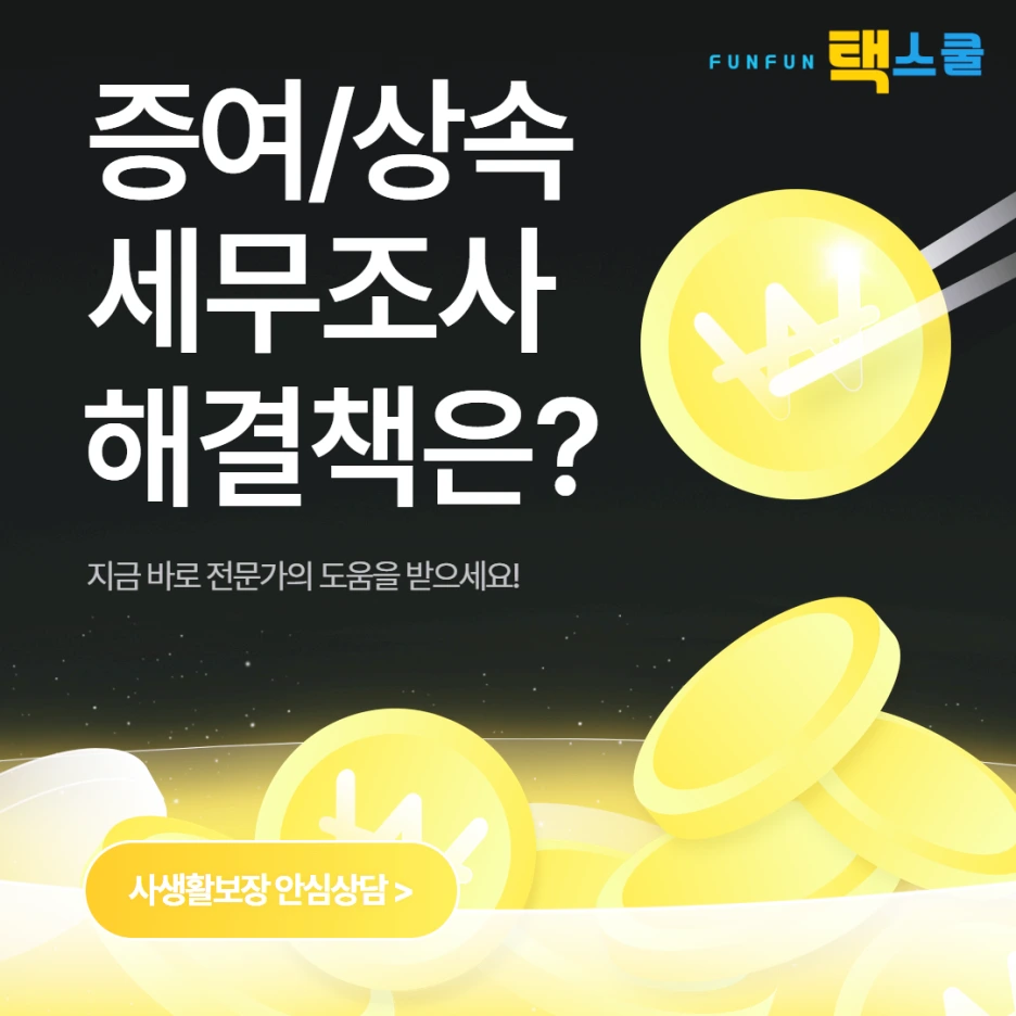 SE-76c50dd3-1e28-410a-b860-4bb9c52ced14.png?type=w1