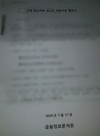 SE-7d09fce7-7f83-40c9-97ba-015fb3d4a257.png?type=w1