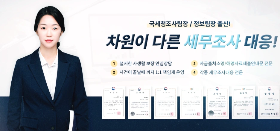 SE-12756ef2-1e58-4206-9c5c-815dd0e6cf68.png?type=w1