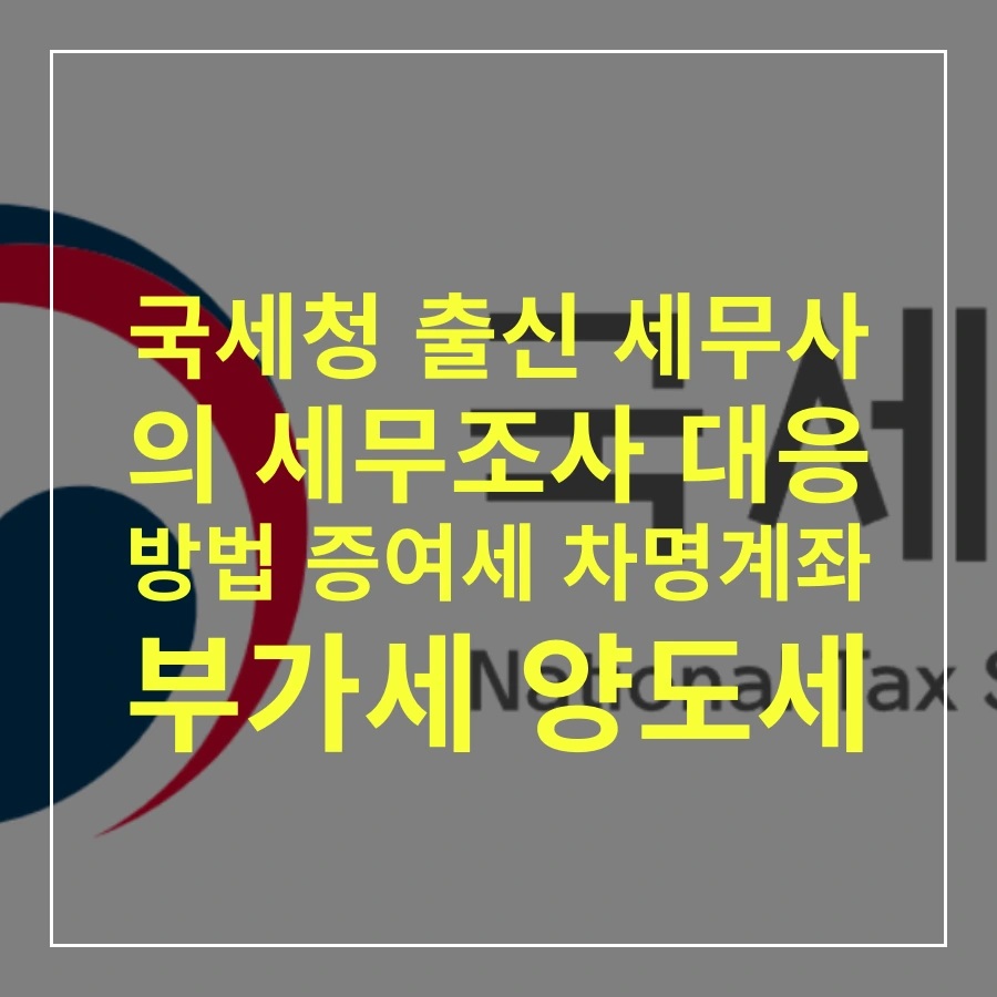 tyle-gqw-01.png?type=w1