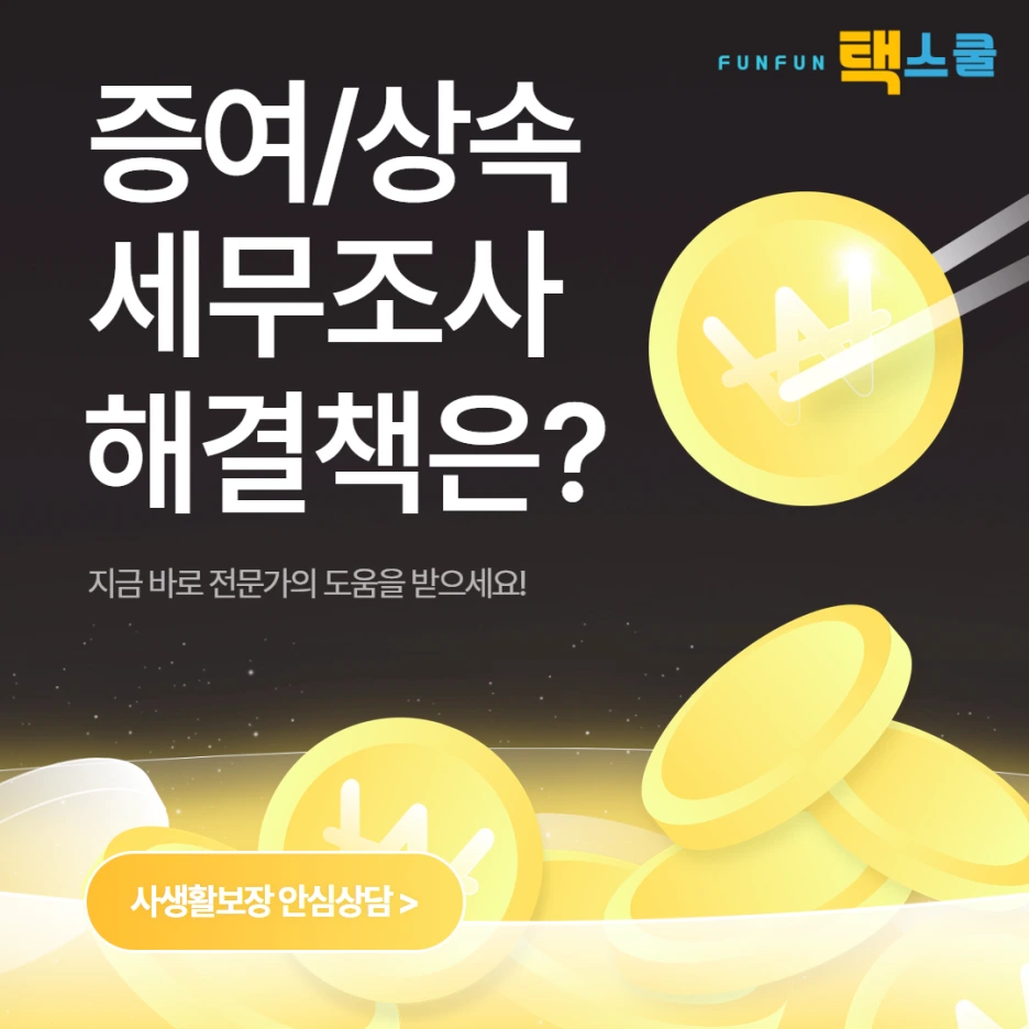 SE-31e001bc-31df-41fa-a50e-dac9e2e3bdea.png?type=w1