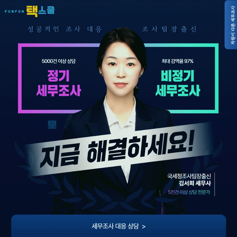 tyle-gqw-09.png?type=w1