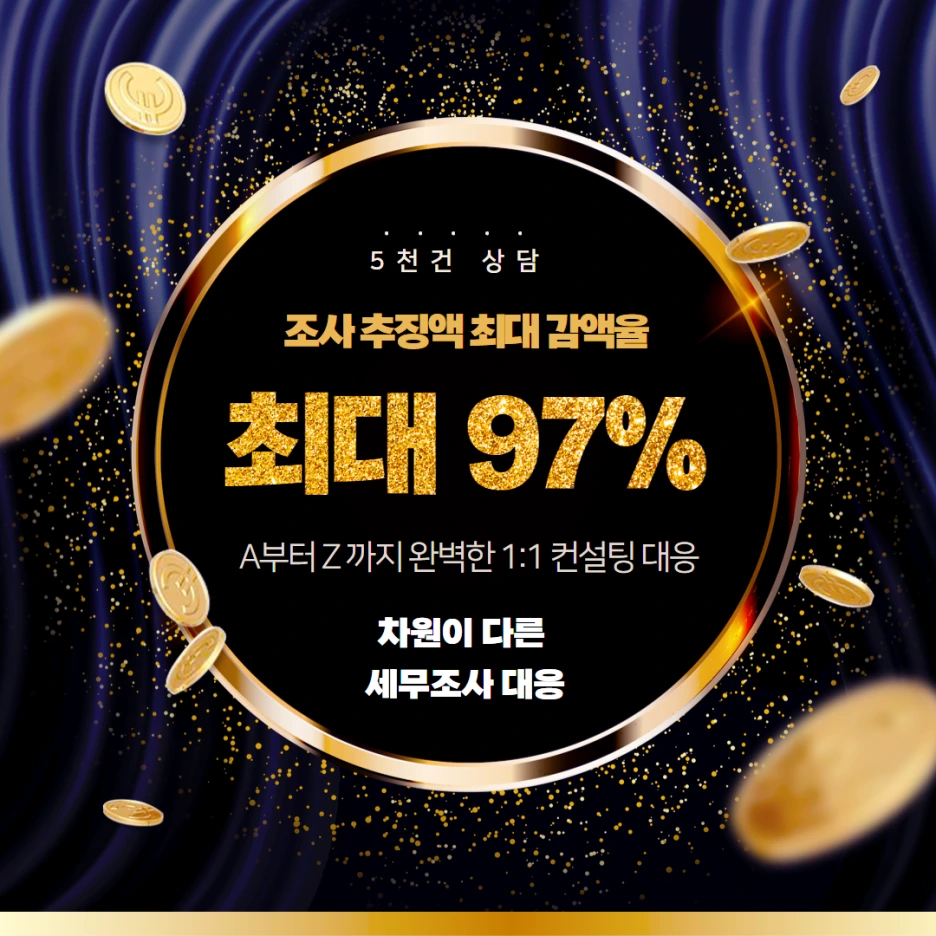 SE-bd73fa9e-c005-4321-87bd-e8a798ebf784.png?type=w1