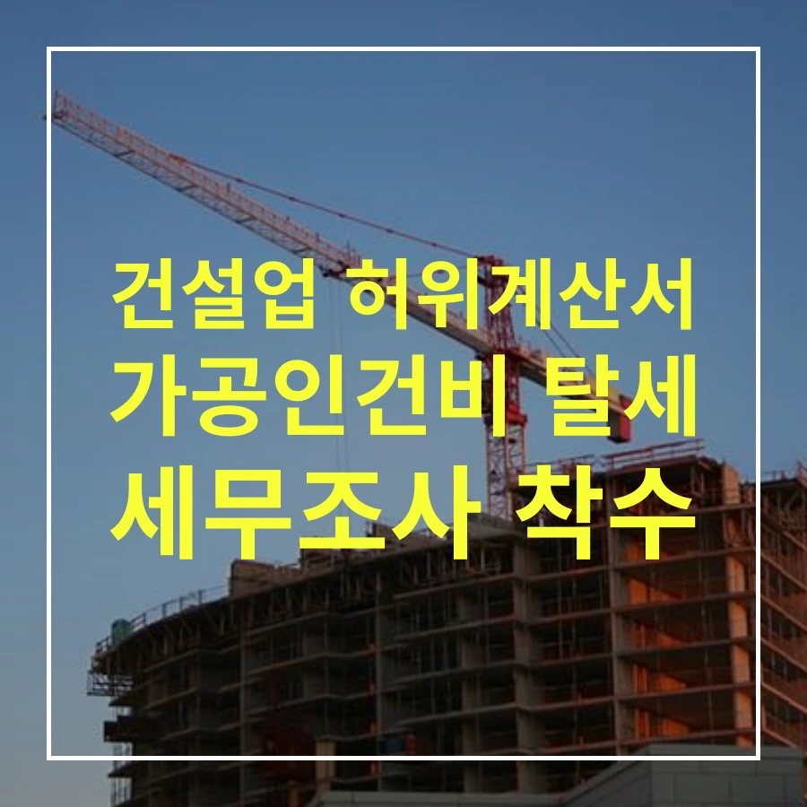 tyle-kbt-01.png?type=w1