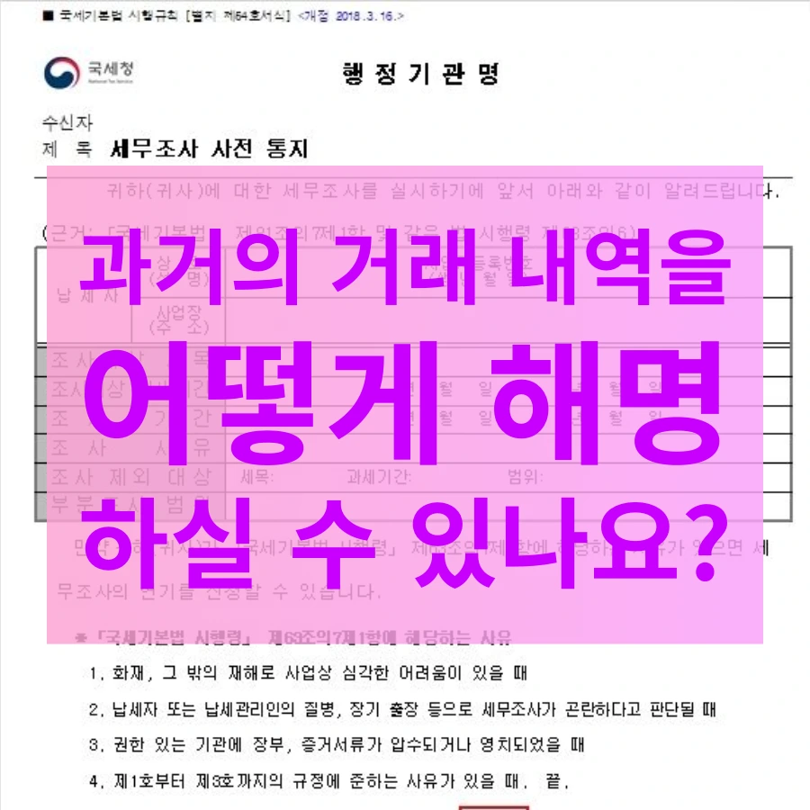 4a44bbf7-a356-4d2d-b62c-c18e56bd920e