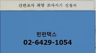 %EC%9D%B4%EB%AF%B8%EC%A7%80_3.png?type=w1