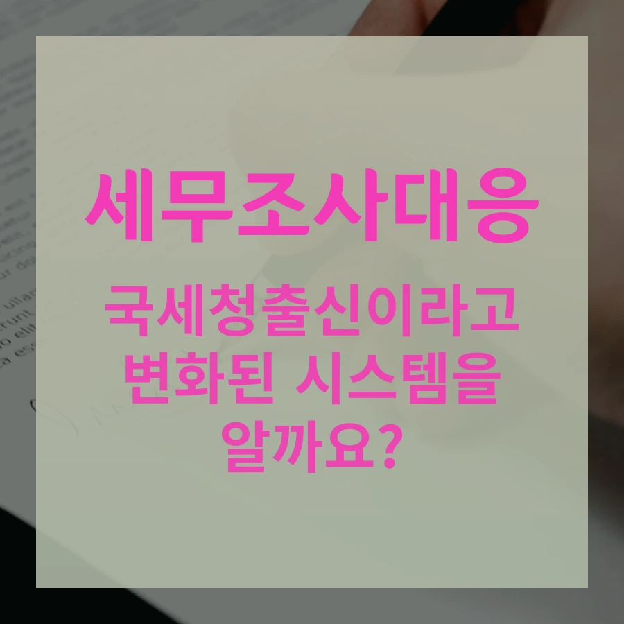 tyle-gfz-03.png?type=w1