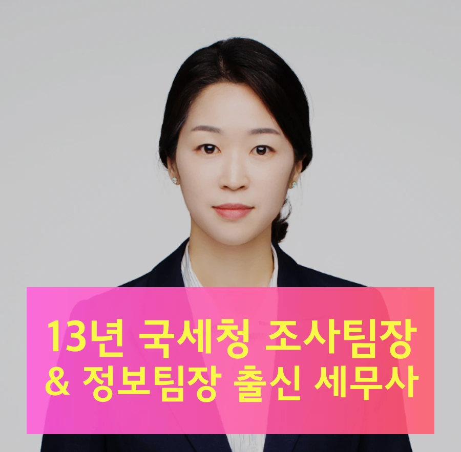 SE-71695240-33a5-4c08-9868-3fa415267fd0.png?type=w1