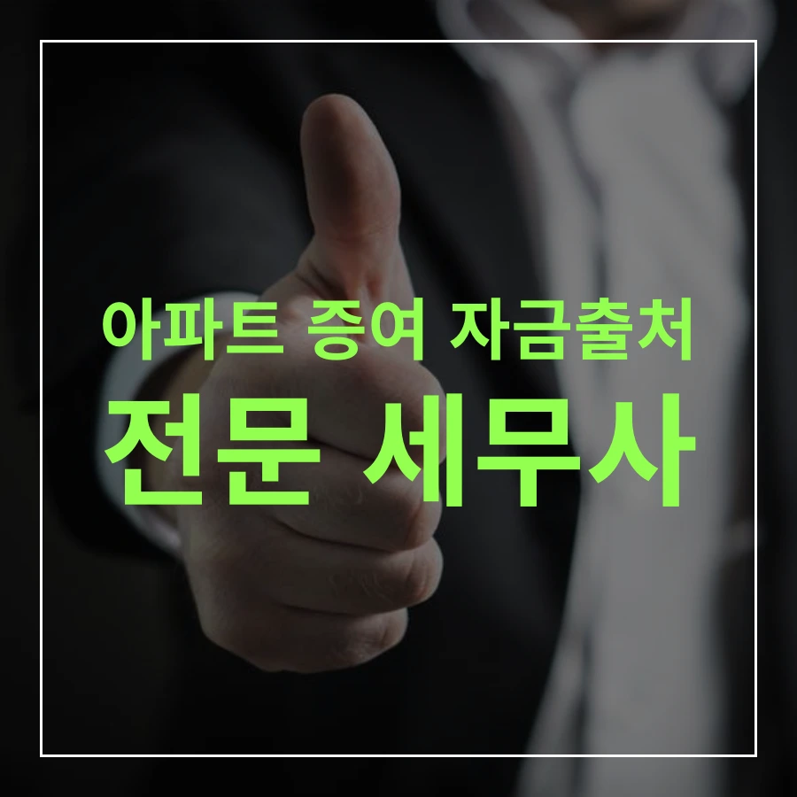 tyle-kmo-06.png?type=w1