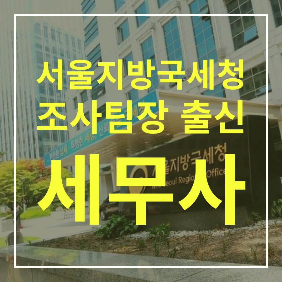 tyle-mtg-08.png?type=w1