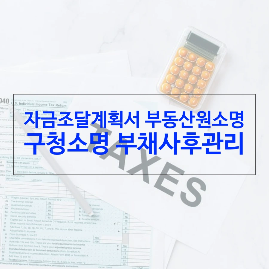 tyle-hym-07.png?type=w1