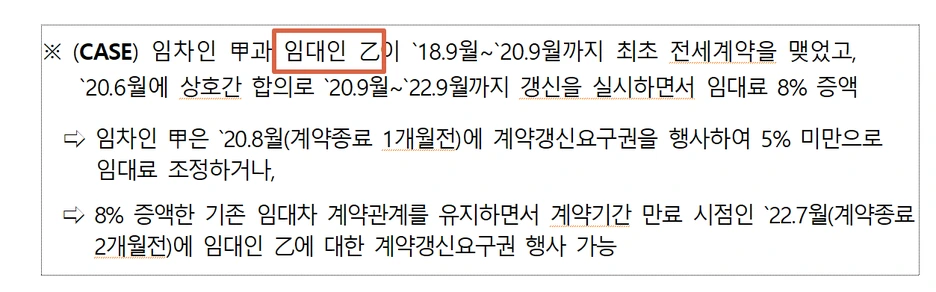 %EC%9D%B4%EB%AF%B8%EC%A7%80_1.png?type=w1