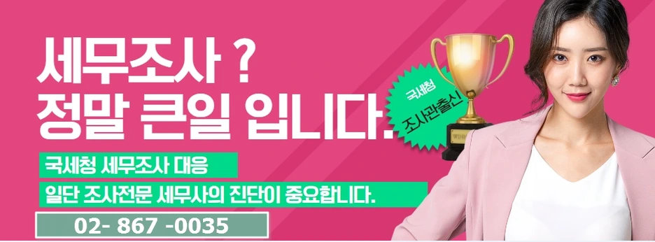 %25EC%259D%25B4%25EB%25AF%25B8%25EC%25A7%2580_4.png?type=w1