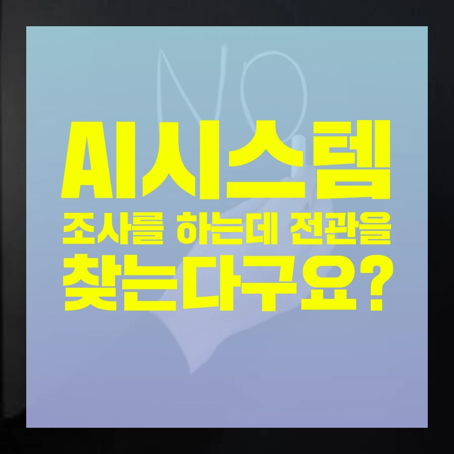 36ce2677-109c-4a0c-a1bd-be0f79d1e1a4