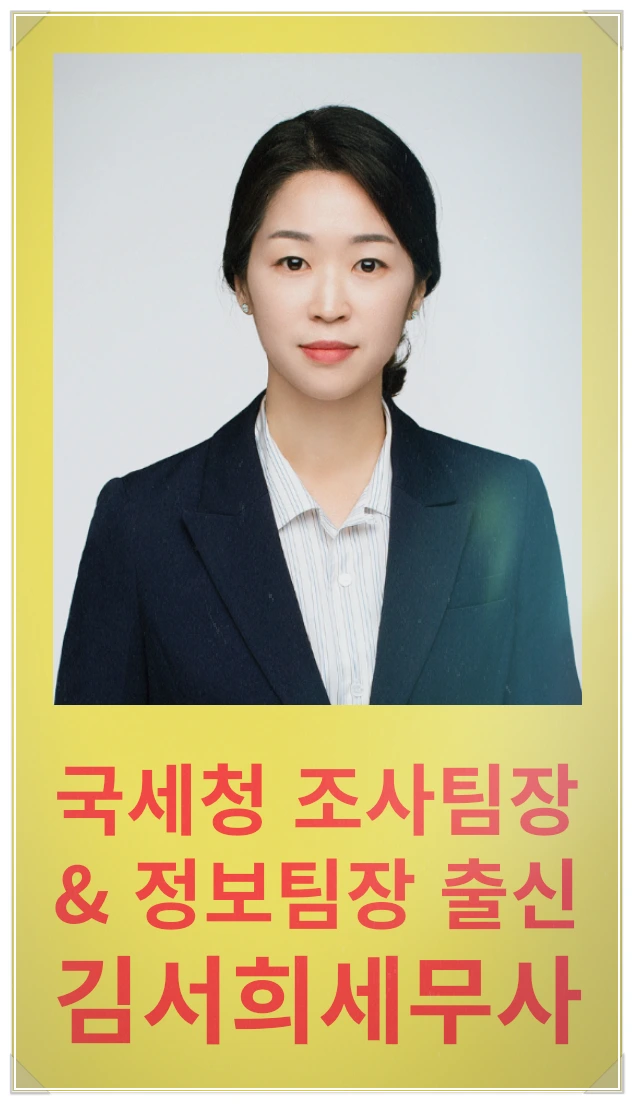 SE-bde9f46d-c1b8-45c2-bc79-5bfb9c3ef463.png?type=w1