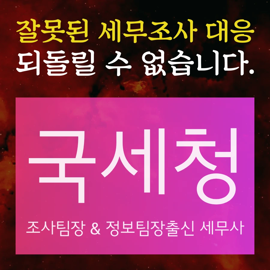 tyle-gfz-01.png?type=w1