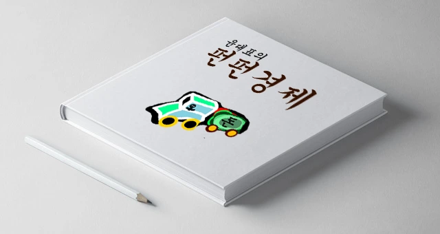 %EB%B6%81%EB%94%94%EC%9E%90%EC%9D%B8.png?type=w1